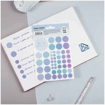 Наклейки бумажные "Beauty planner blue" (MESHU)