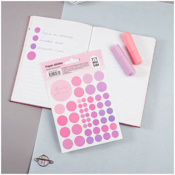 Наклейки бумажные "Beauty planner pink" (MESHU)