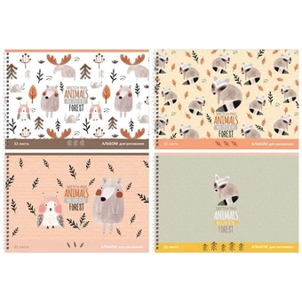 Альбом для рисования 32л. А4 спираль Animals forest (BG)