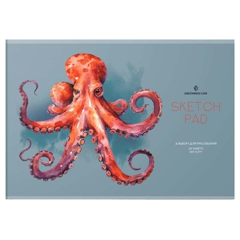 Альбом для рисования 24л. А4 скрепка Octopus (Greenwich Line)