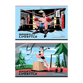 Альбом для рисования 24л. А4 скрепка Спорт. Образ жизни (ArtSpace) 