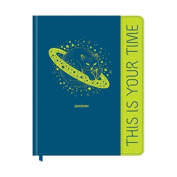 Дневник для 1-11 классов "Котопланета" кожзам обложка (BG)